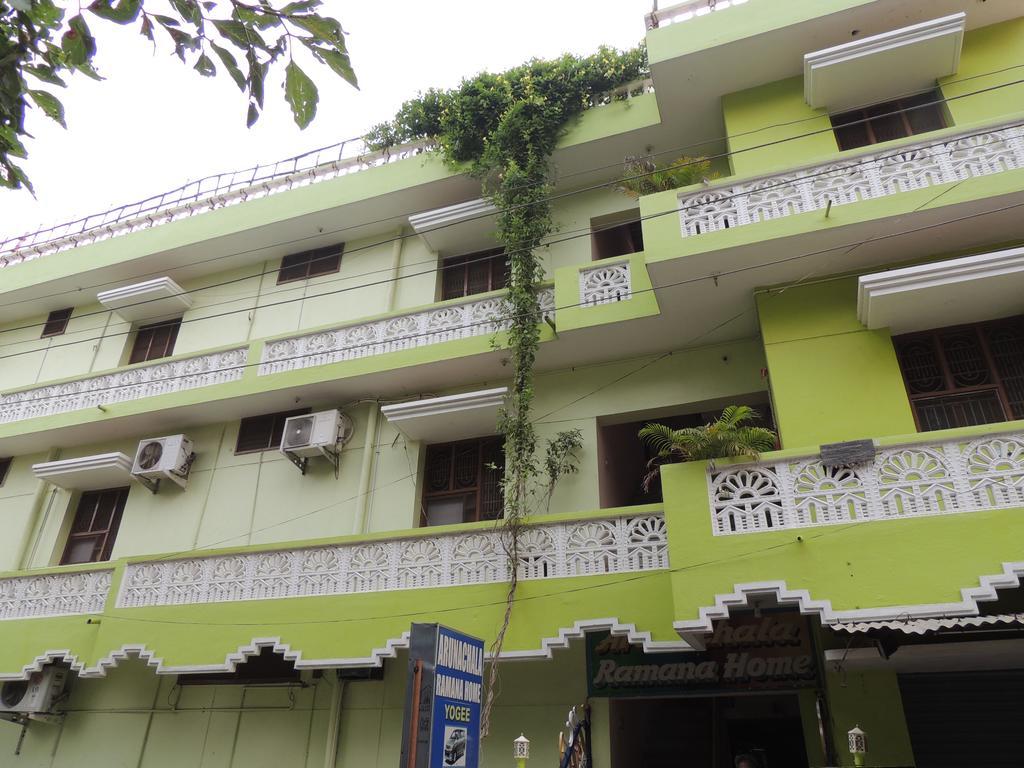 Arunachala Ramana Home Tiruvannāmalai Εξωτερικό φωτογραφία